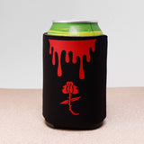 HORROR ADDICT - Short Coozie